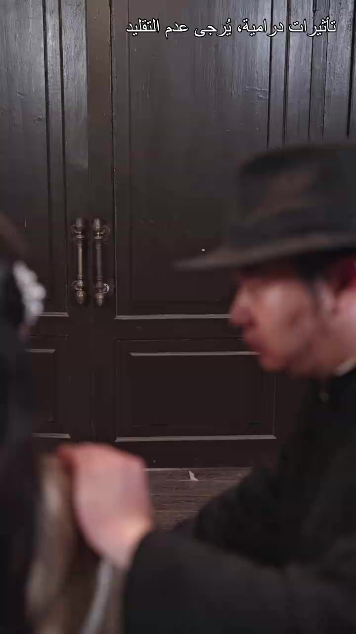 Episode 23