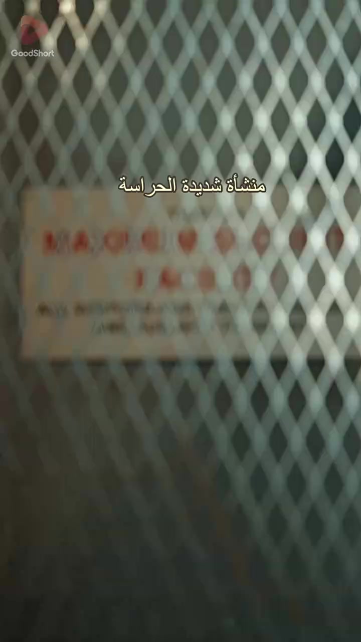 Episode 35