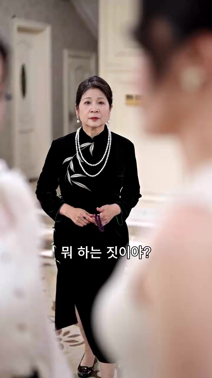 Episode 48