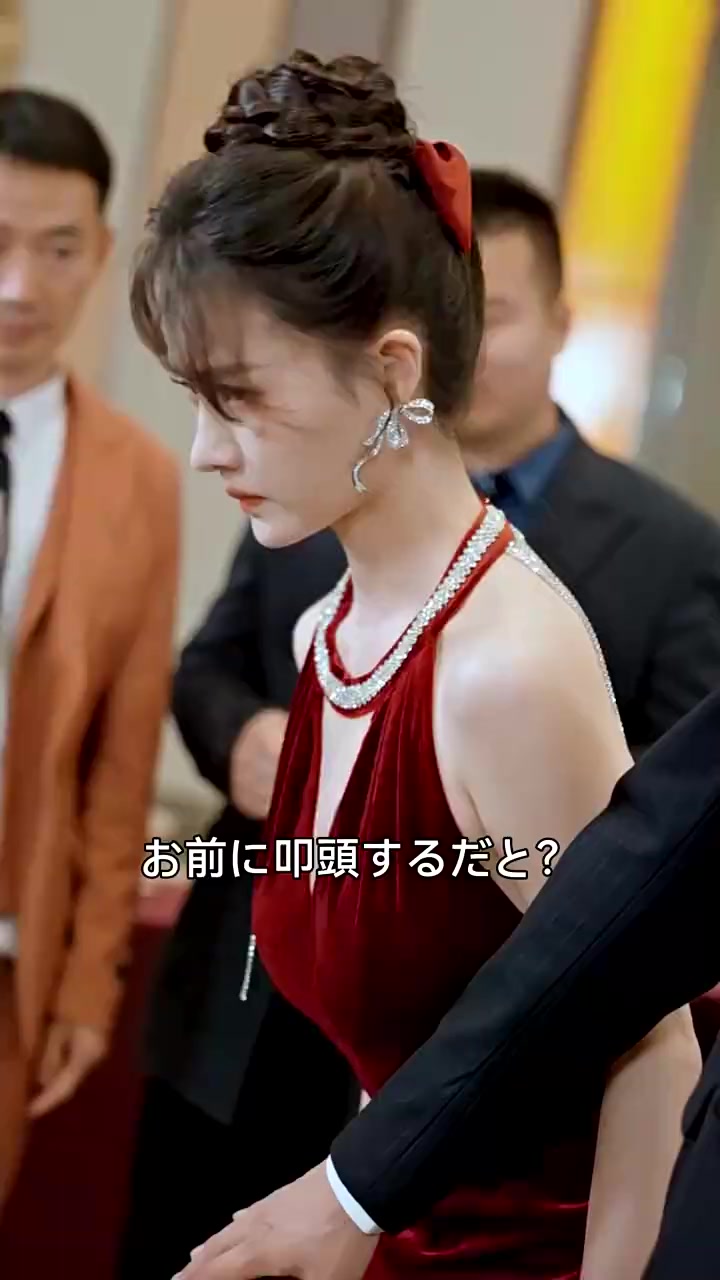Episode 14