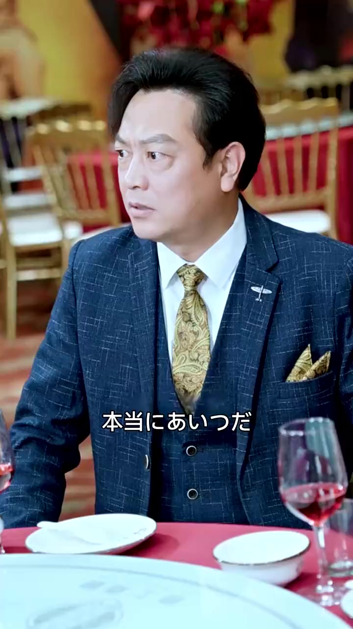 Episode 80