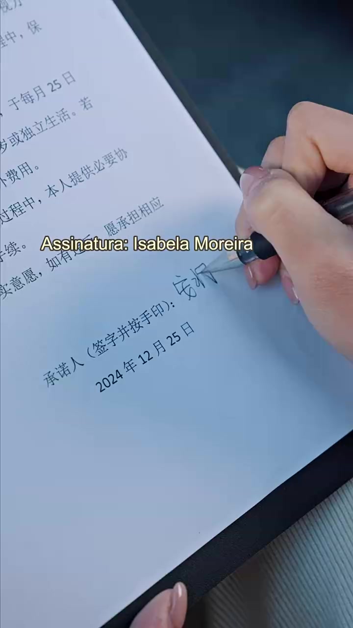 Episode 23