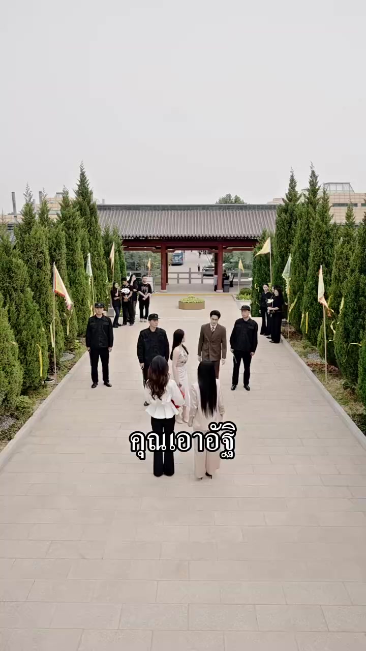 Episode 76