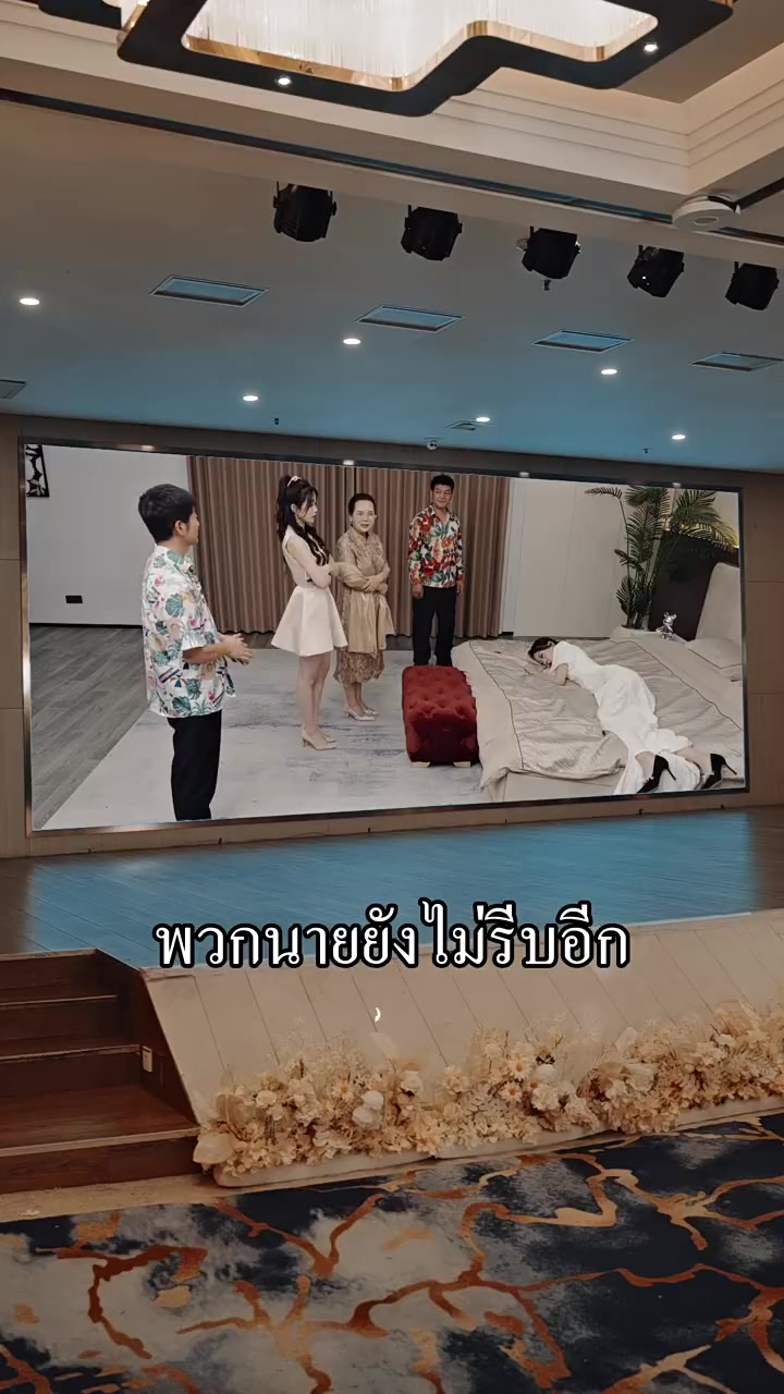 Episode 43