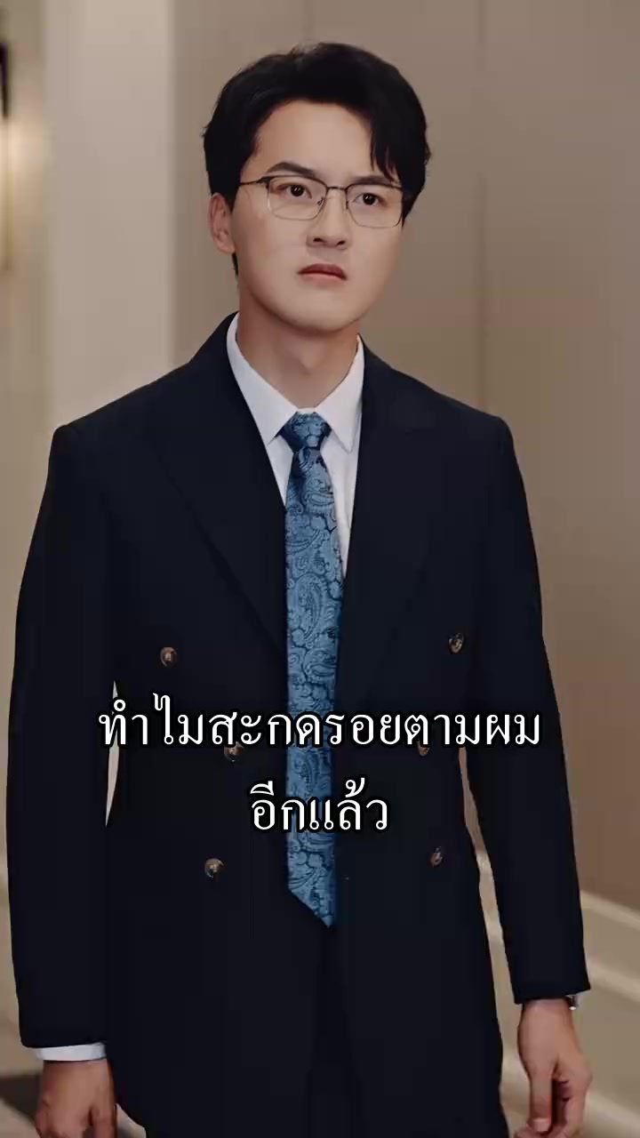 Episode 41