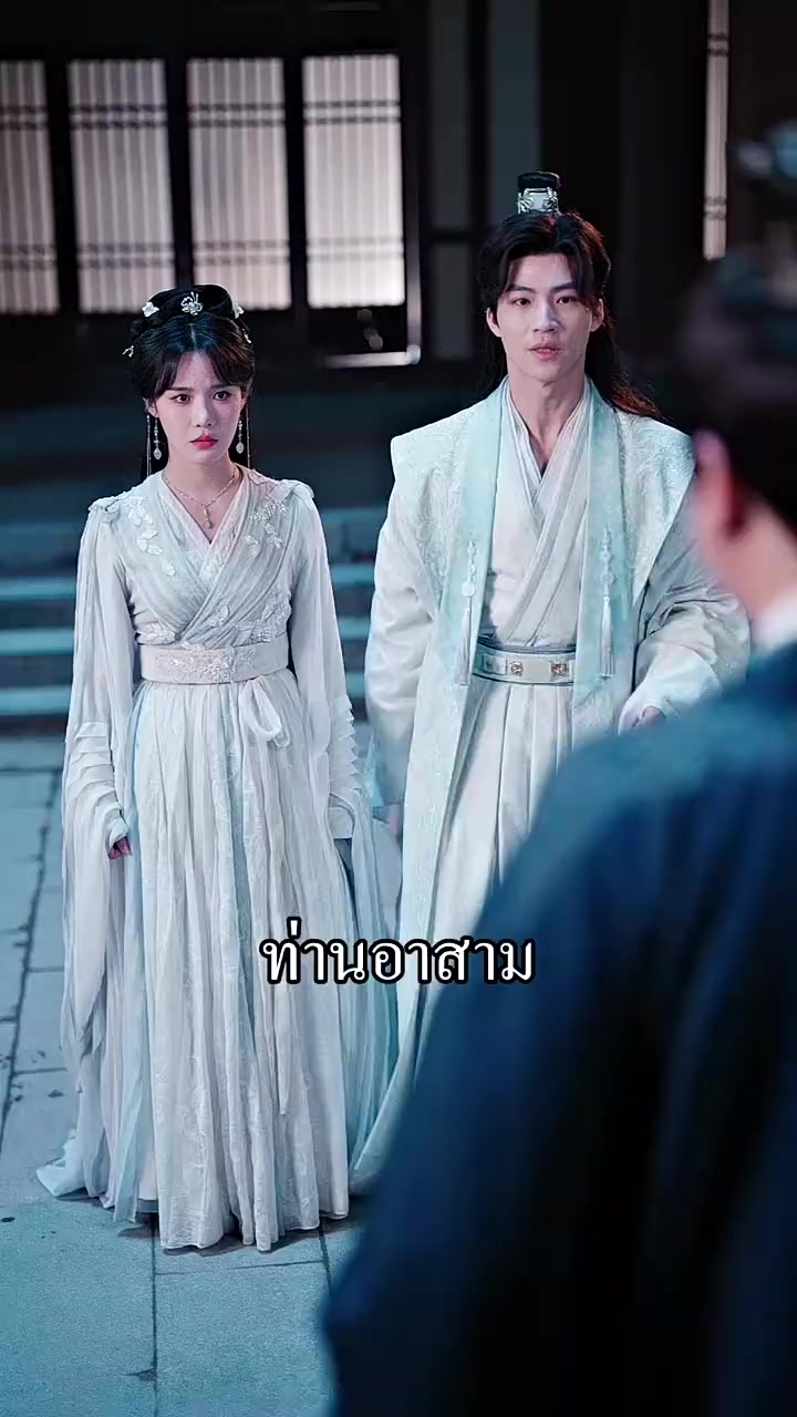 Episode 30