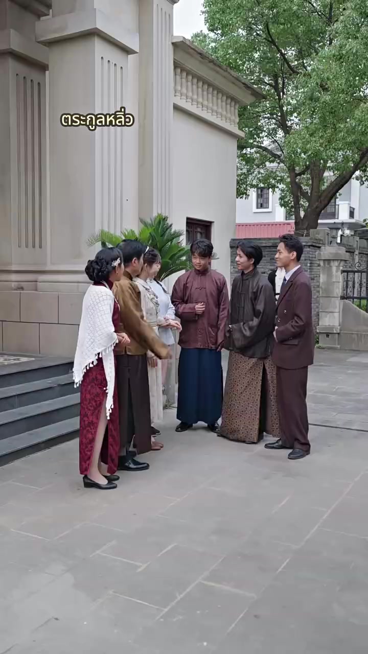 Episode 48