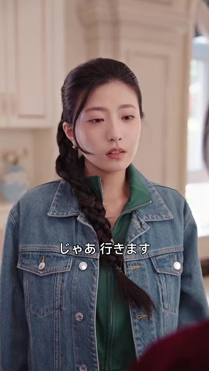 Episode 23