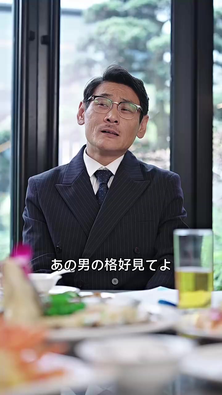 Episode 58