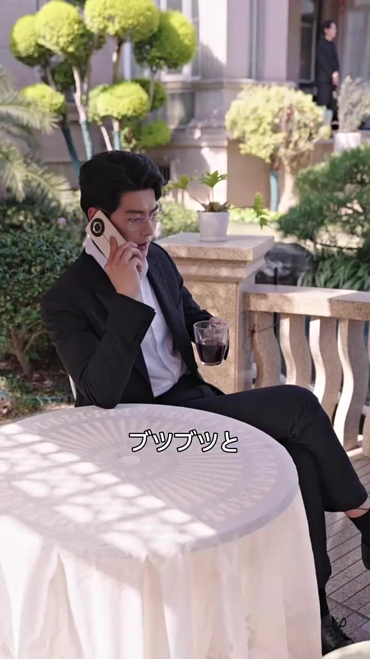 Episode 28
