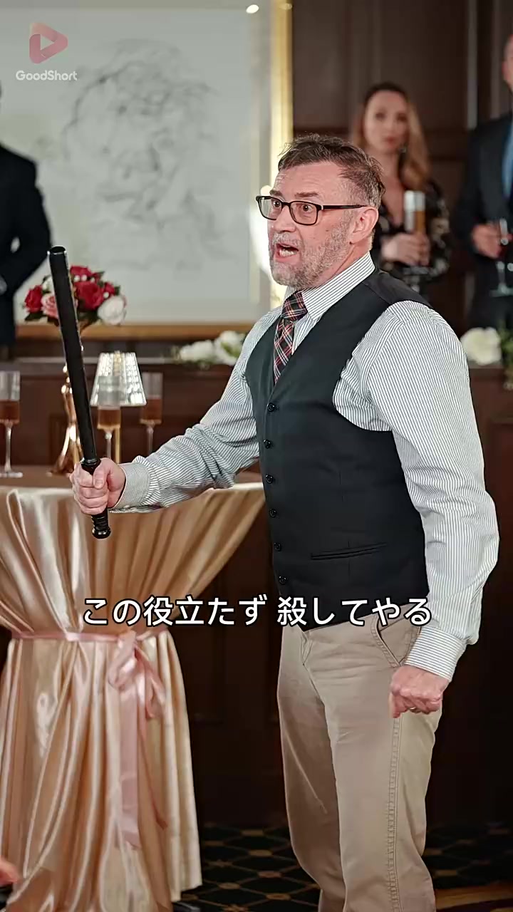 Episode 42