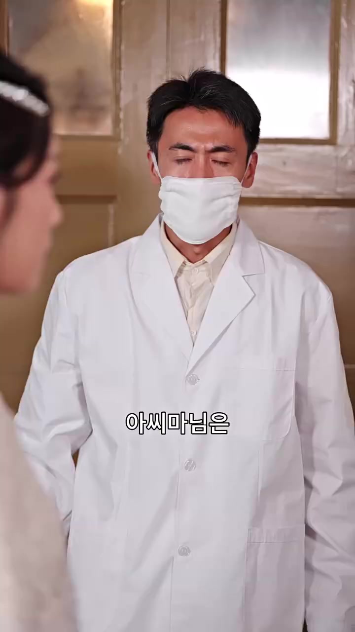 Episode 54