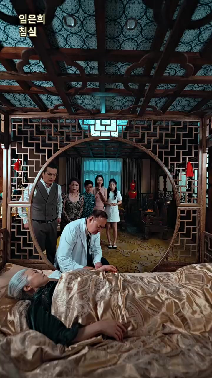 Episode 46