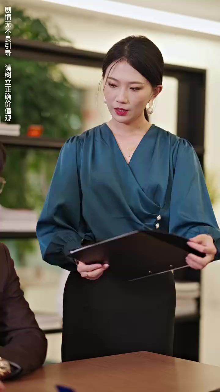 Episode 30