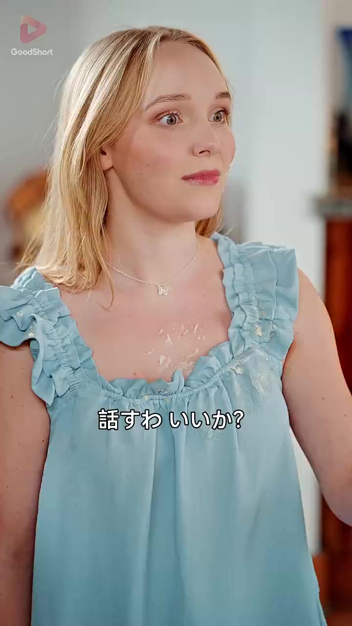 Episode 55