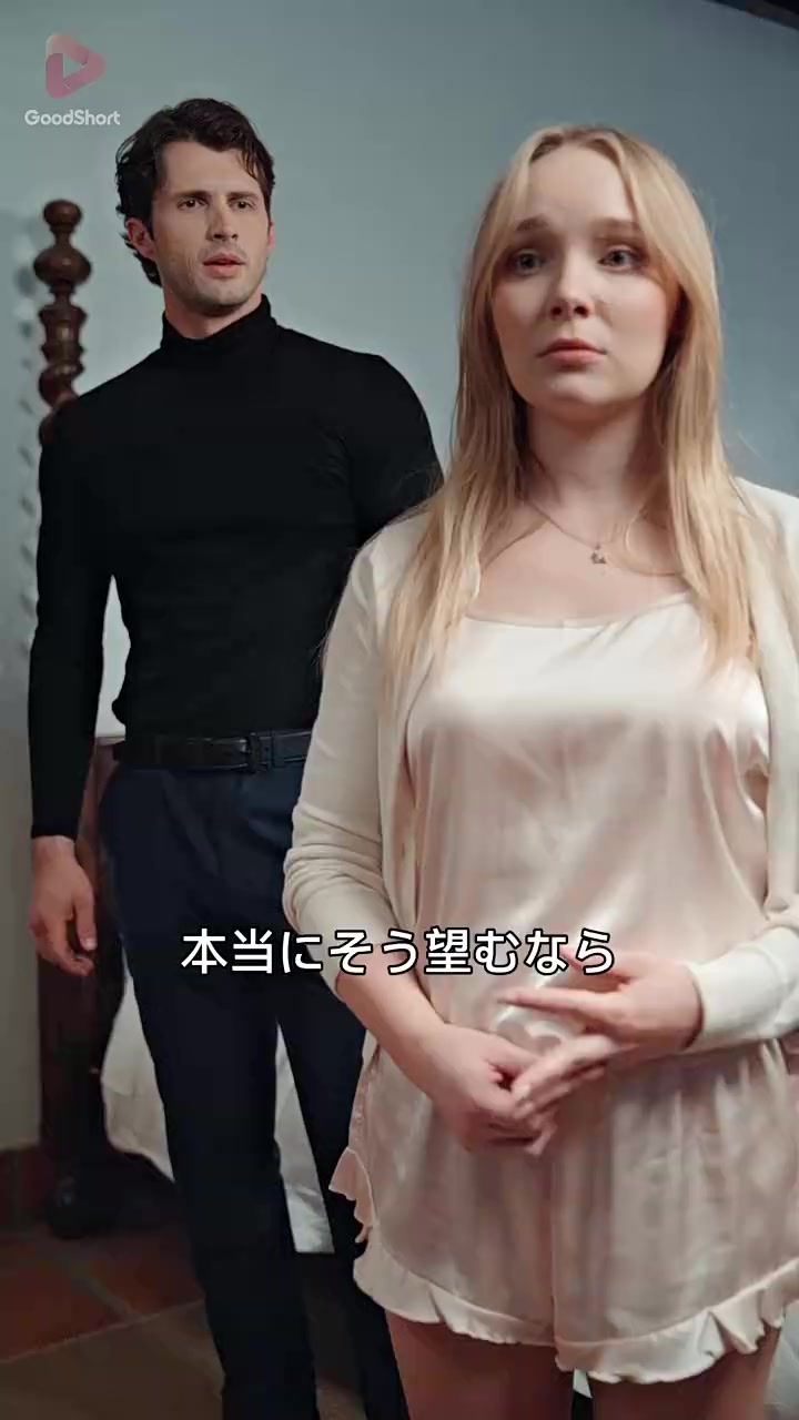 Episode 42