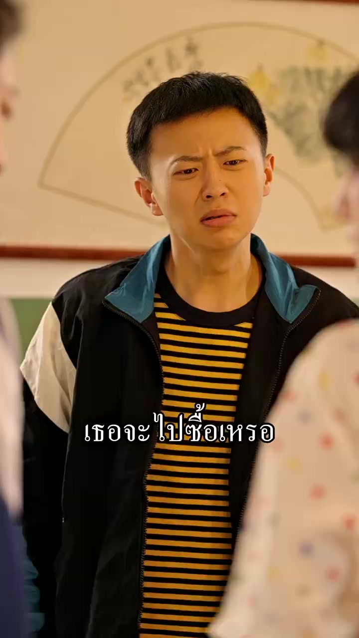 008