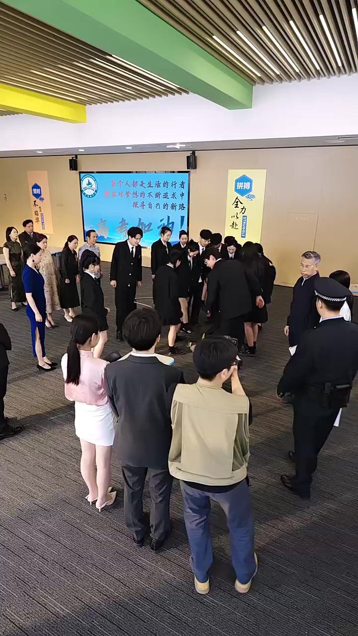 Episode 41