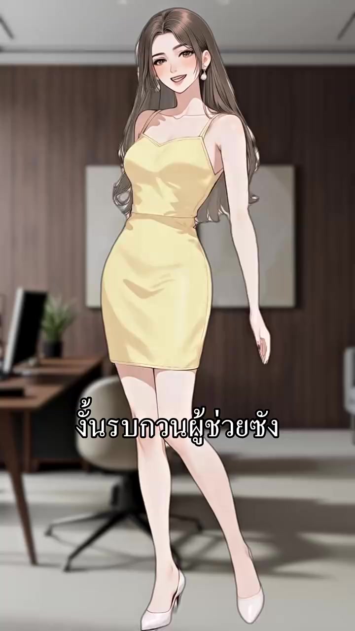 Episode 42