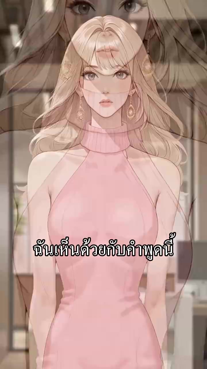 Episode 47