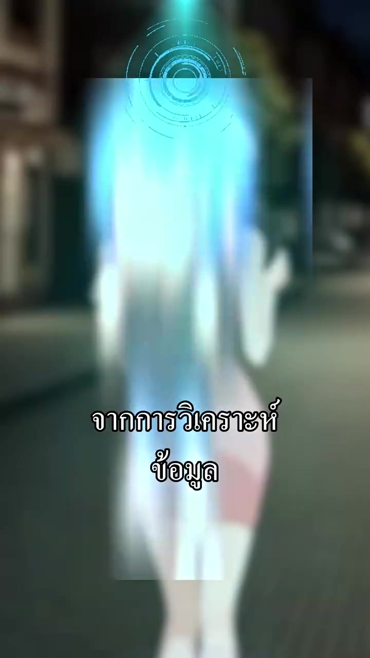 Episode 24