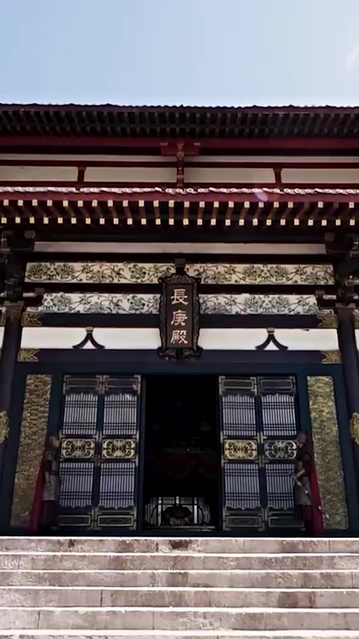 Episode 72