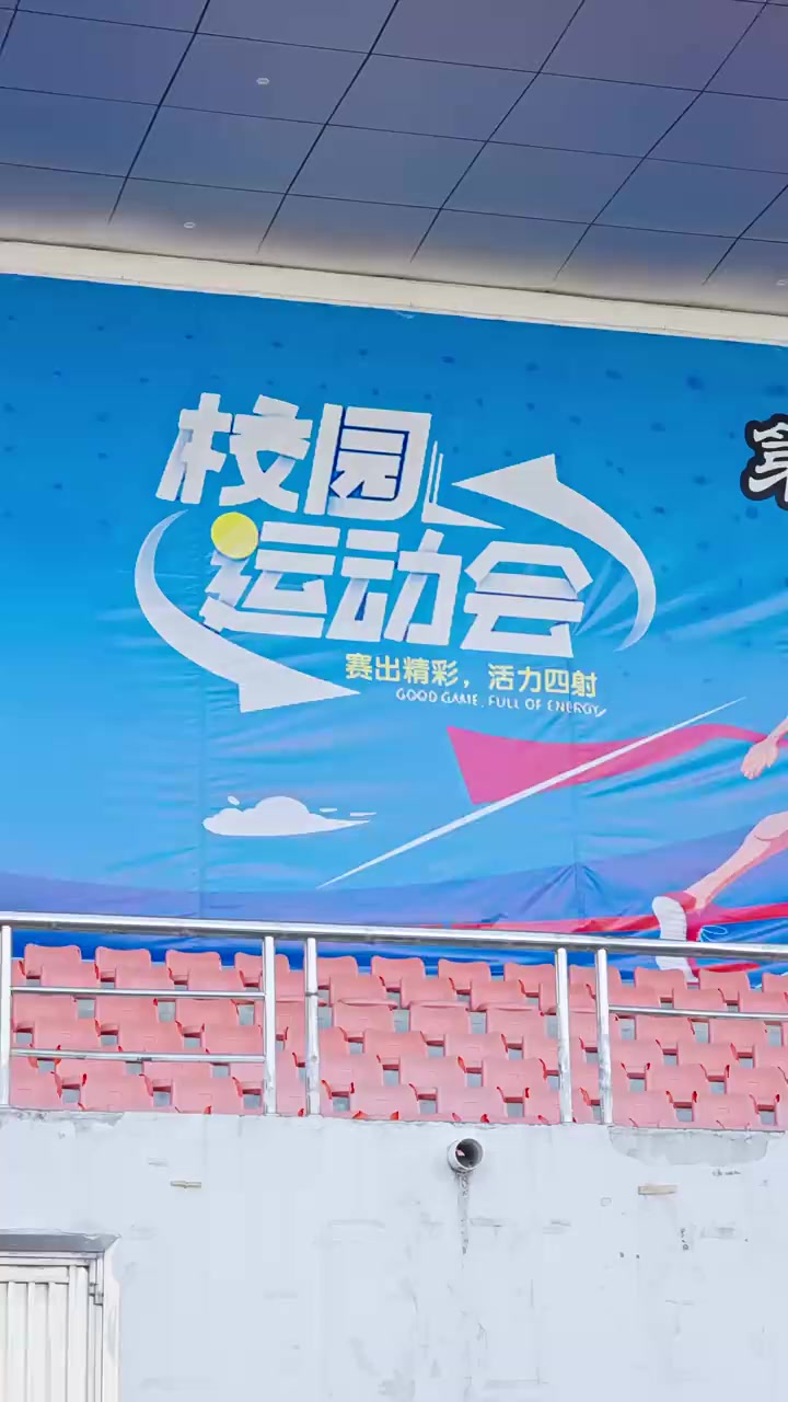 Episode 60