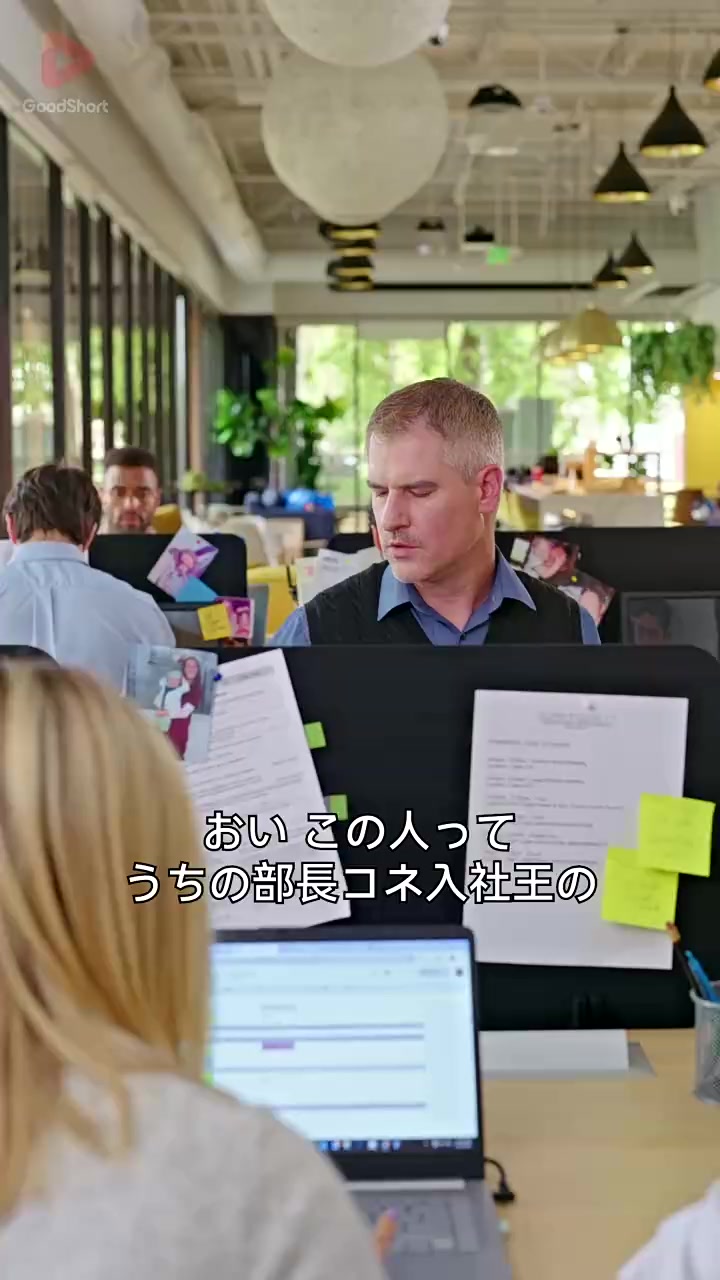 Episode 16