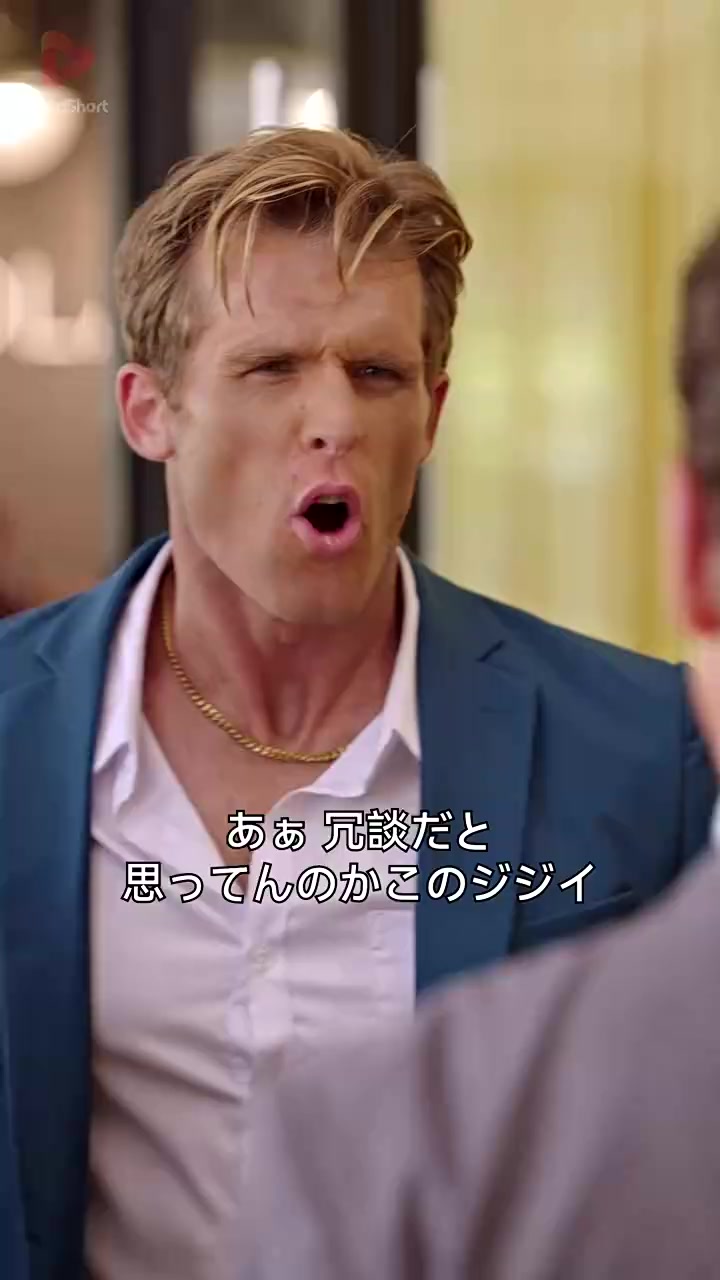 Episode 29
