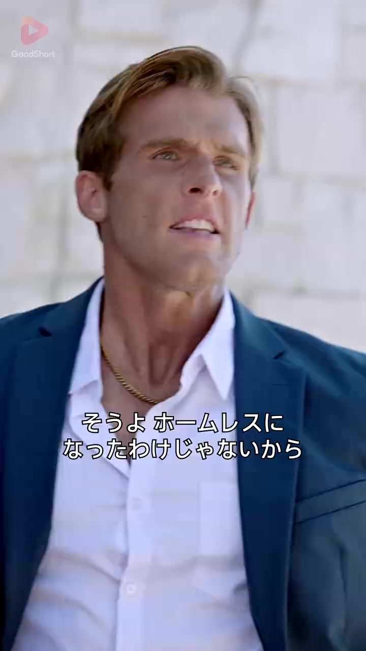 Episode 41