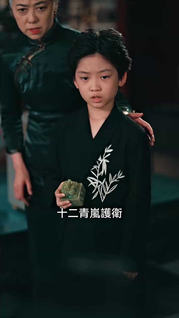 Episode 50
