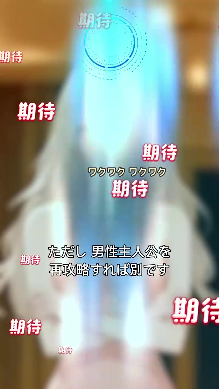 Episode 29