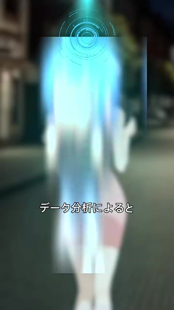 Episode 24