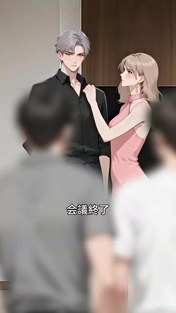 Episode 40
