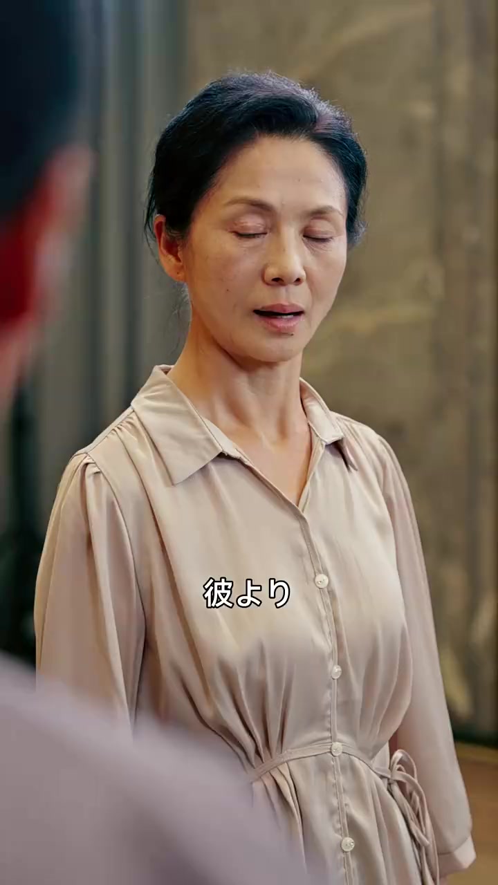 Episode 17