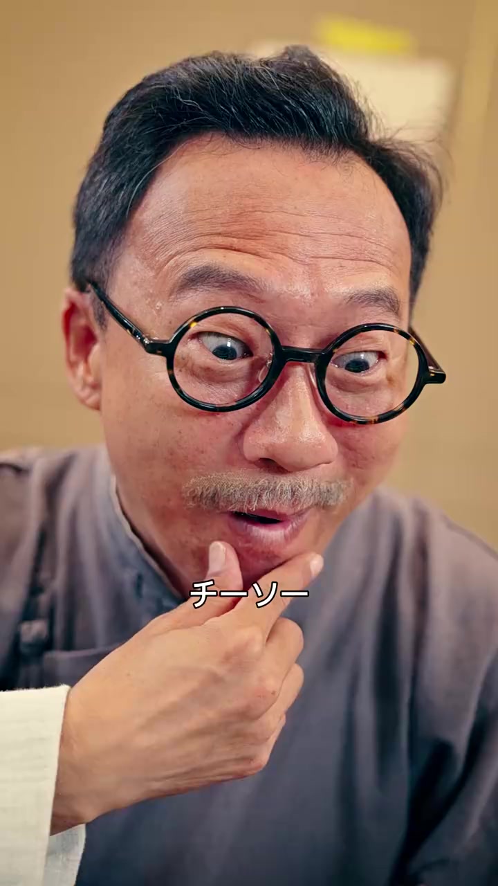 Episode 21