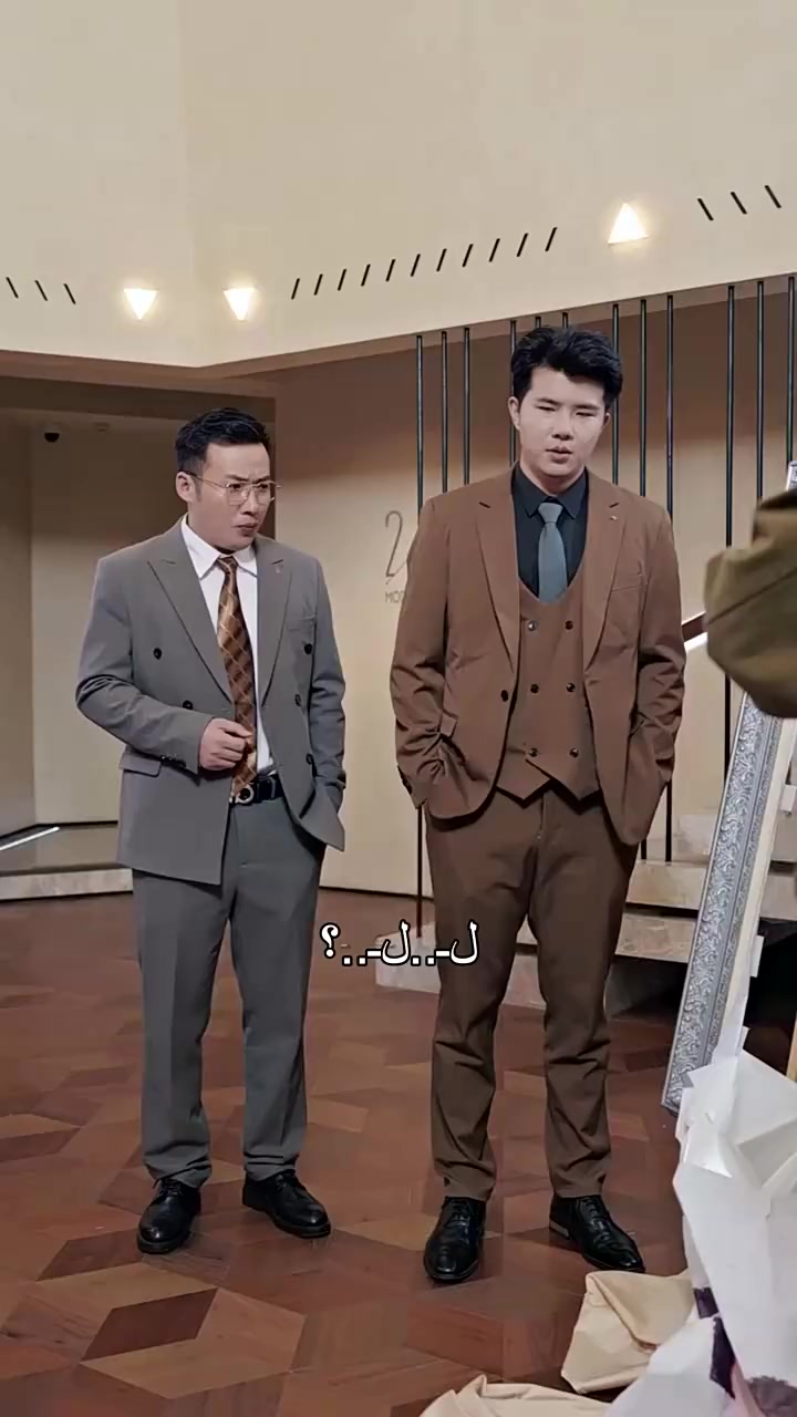 Episode 43