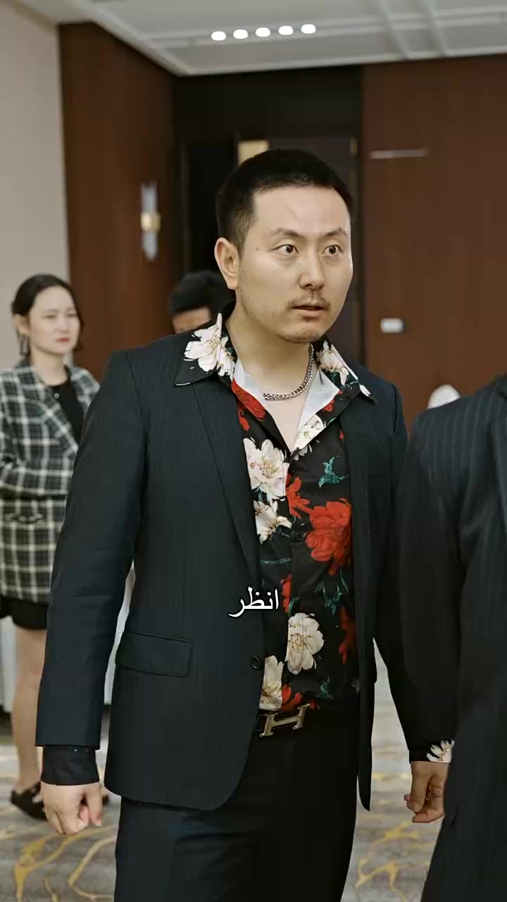 Episode 13