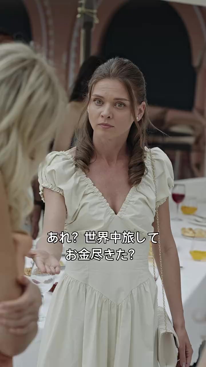 Episode 21