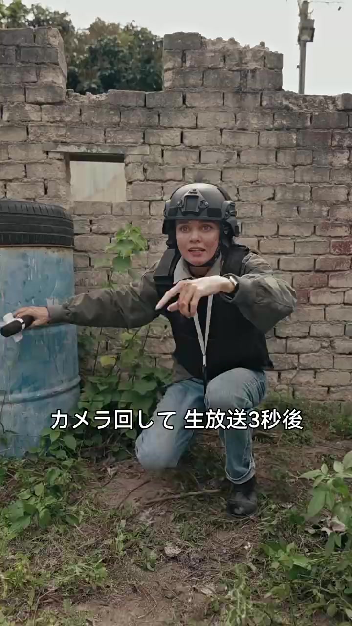Episode 47