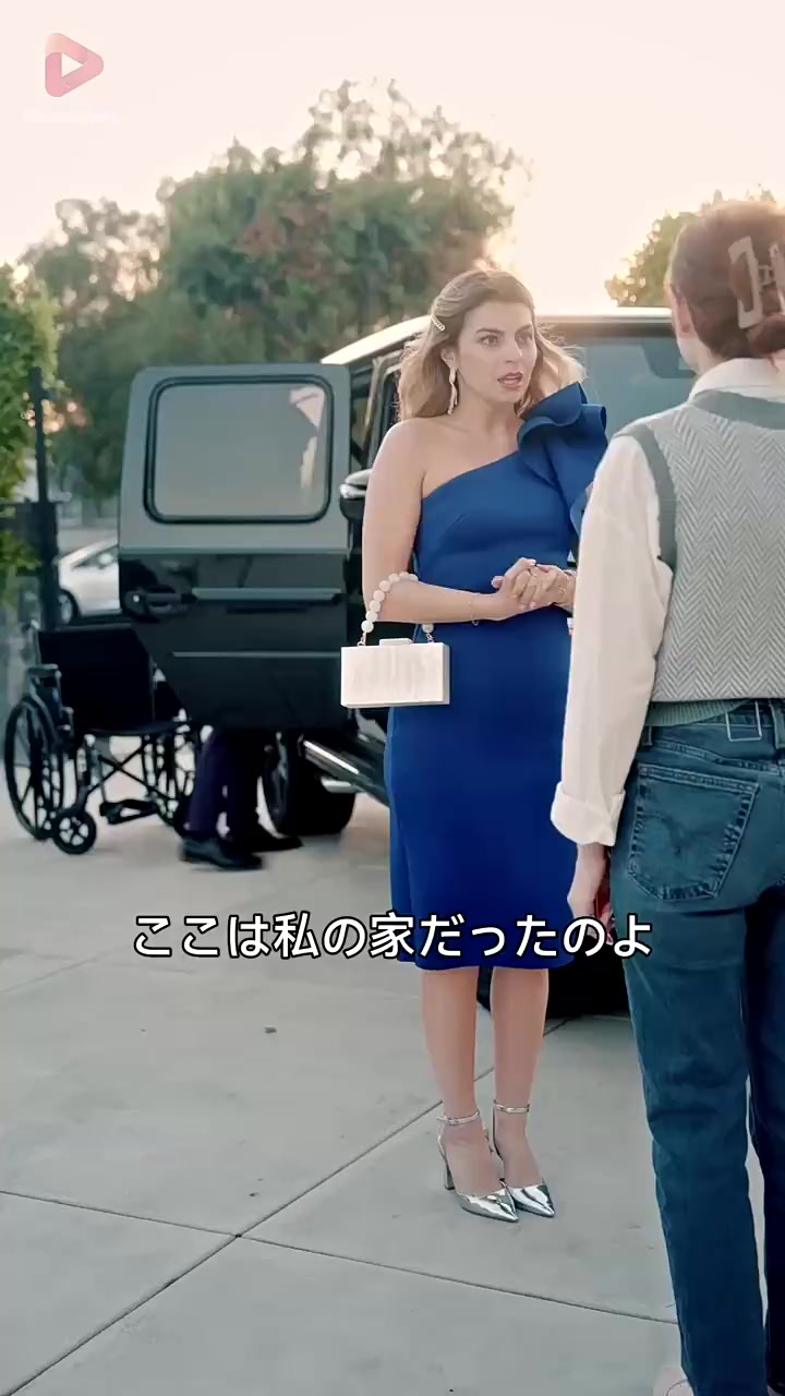 Episode 13