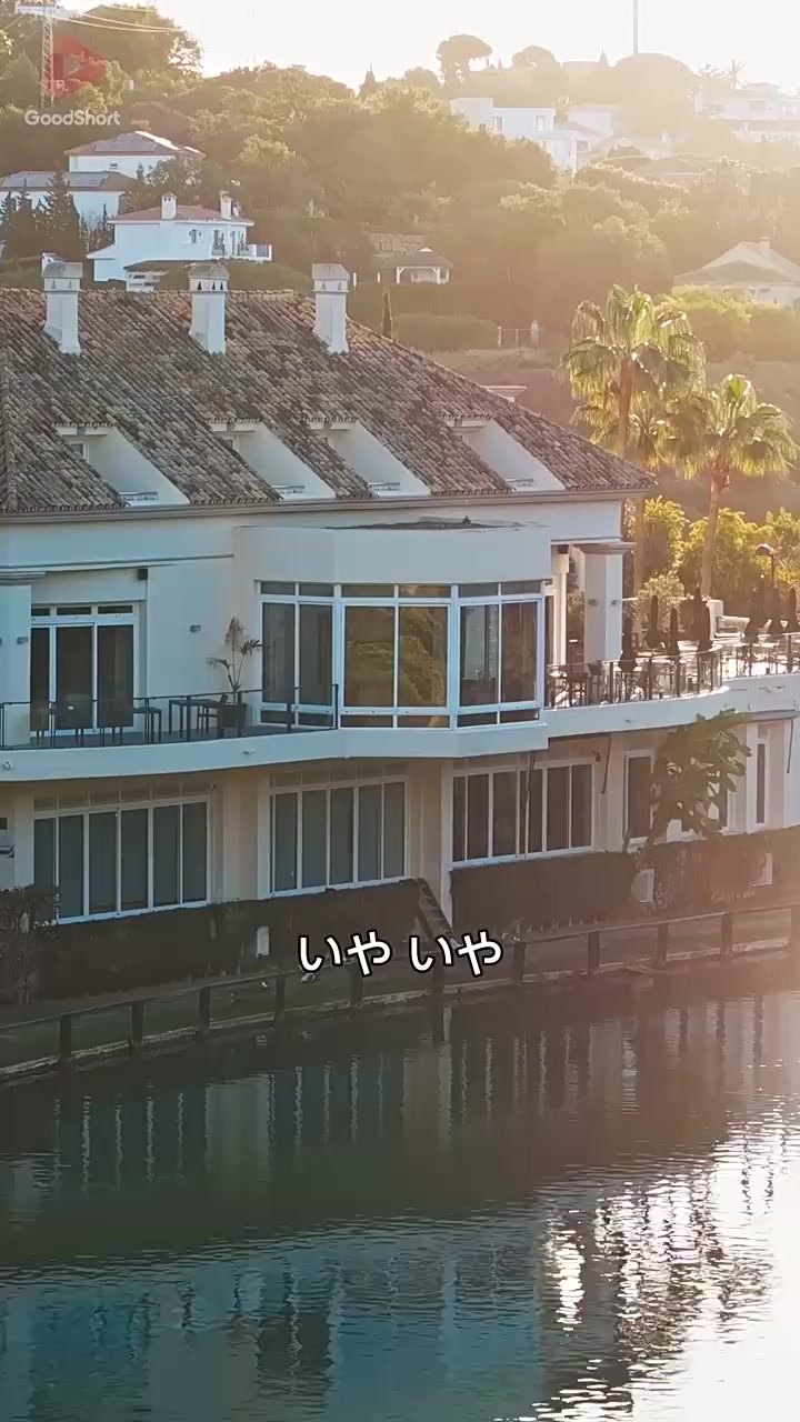 Episode 29