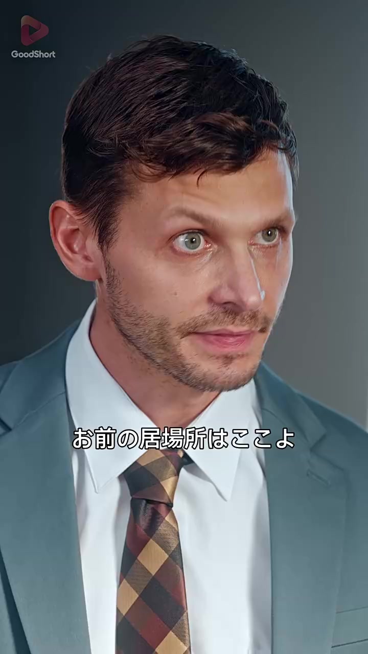 Episode 31