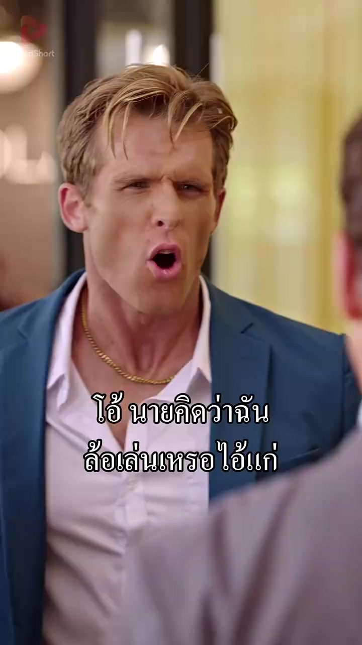 Episode 29