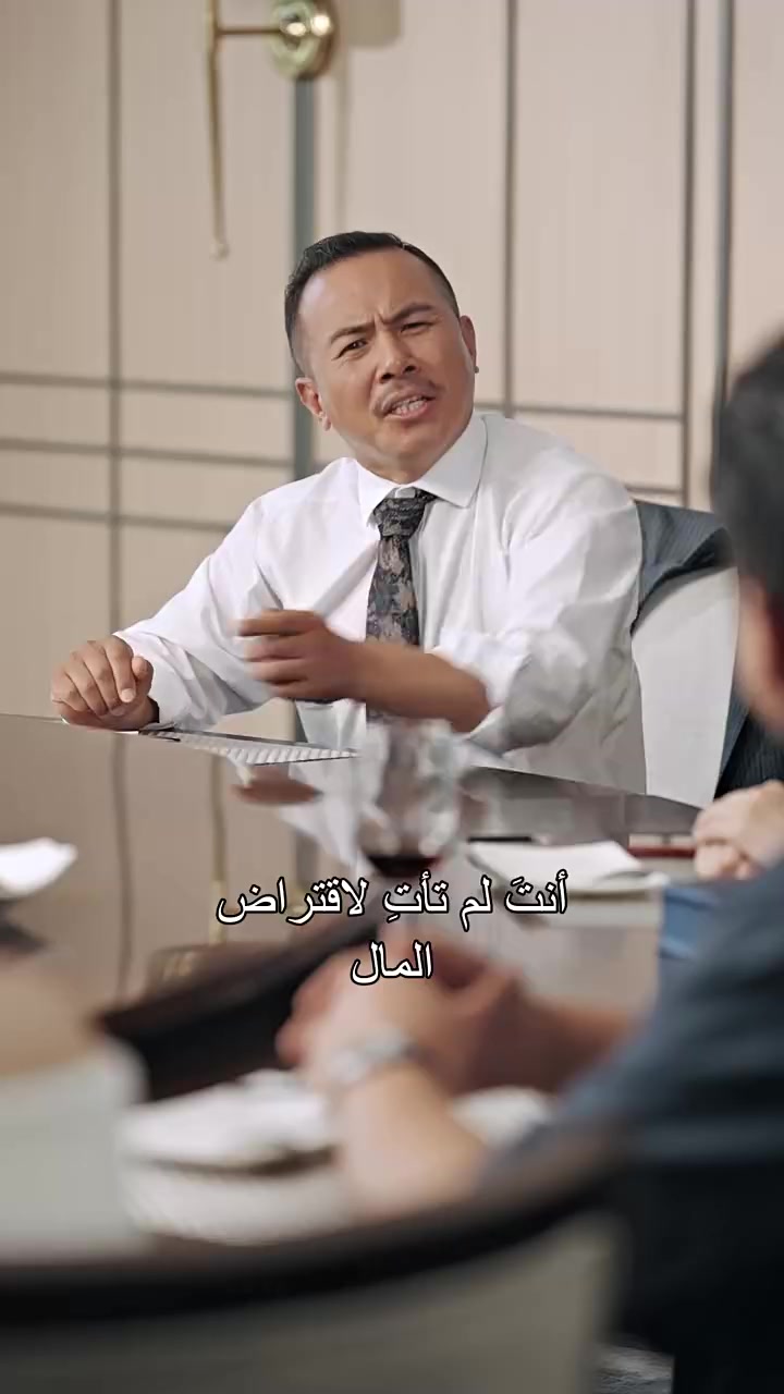 Episode 35