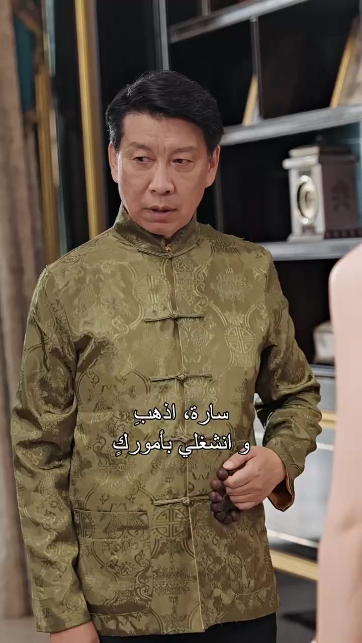 Episode 24