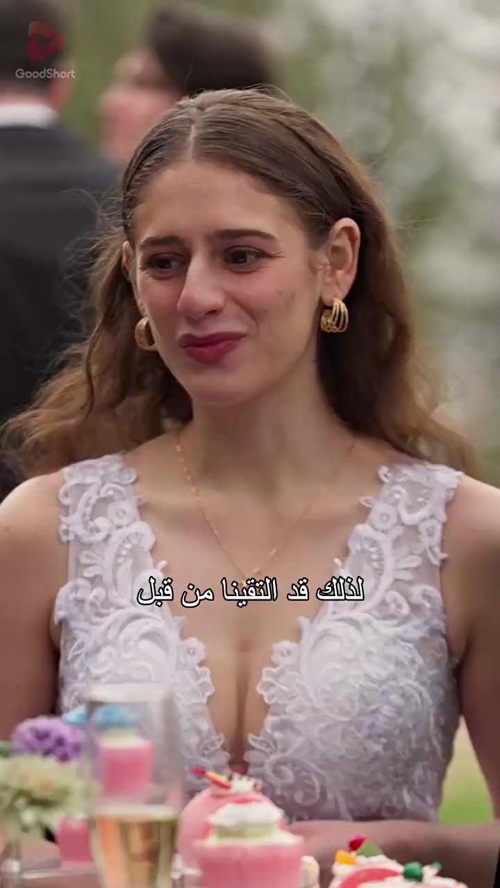 Episode 13