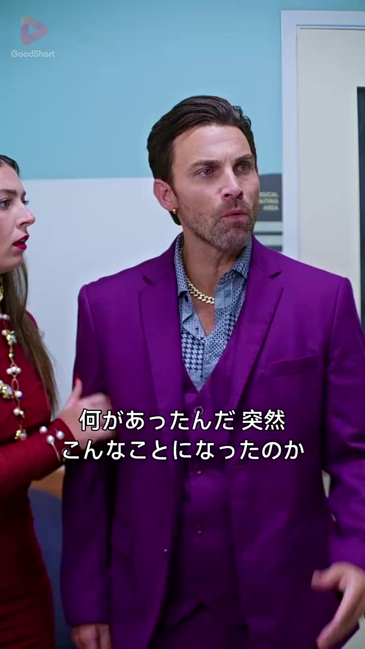 Episode 39