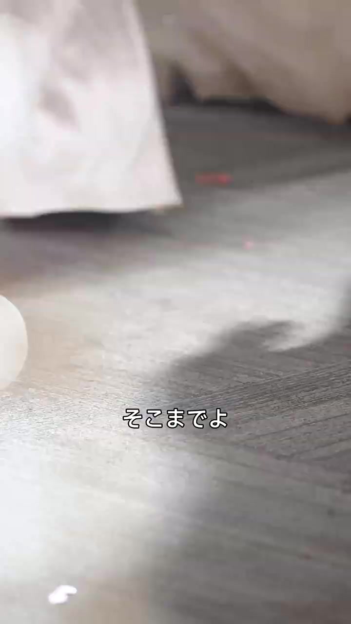 Episode 46