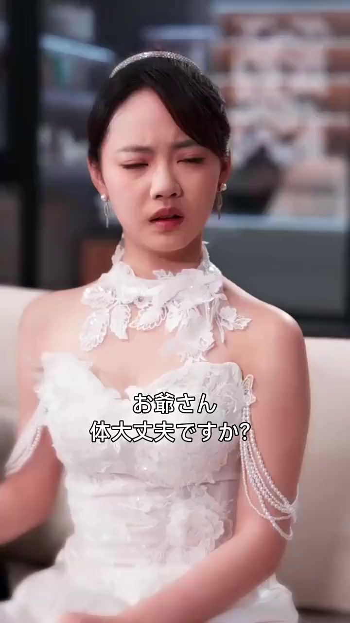 Episode 35
